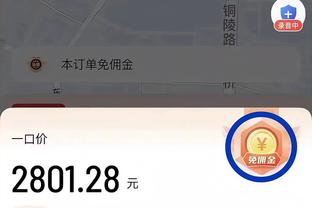 历史父子档得分TOP9：科比父子与水花父子包揽前三