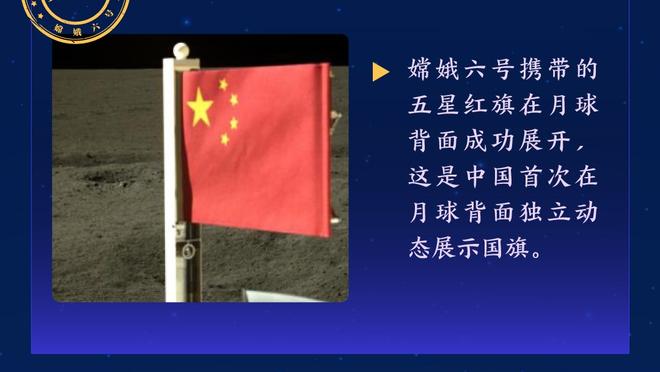 晋级8强！泰山下一轮对手是曼谷联或横滨水手，泰山小组曾2负横滨